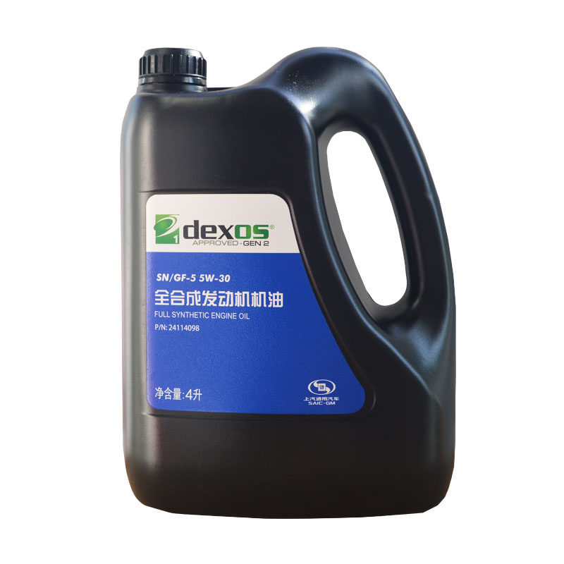 通用别克凯越英朗雪佛兰乐风科鲁兹赛欧专用全合成机油 5W-30原厂