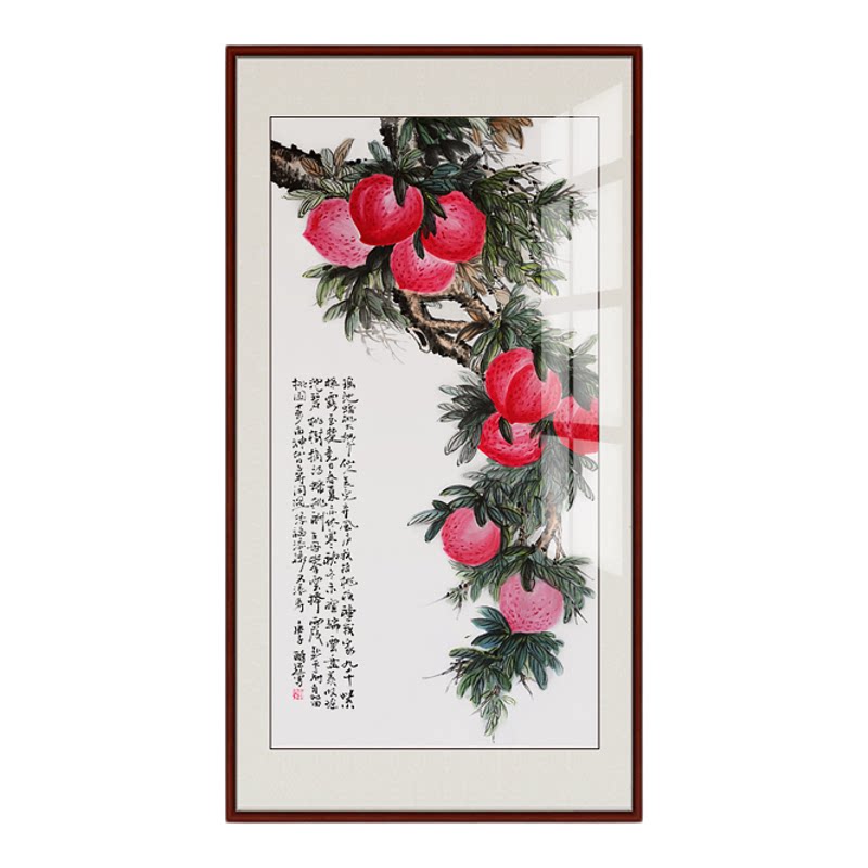 手绘三尺竖国画中堂画真迹字画贺礼客厅送礼书画水墨仿齐白石寿桃