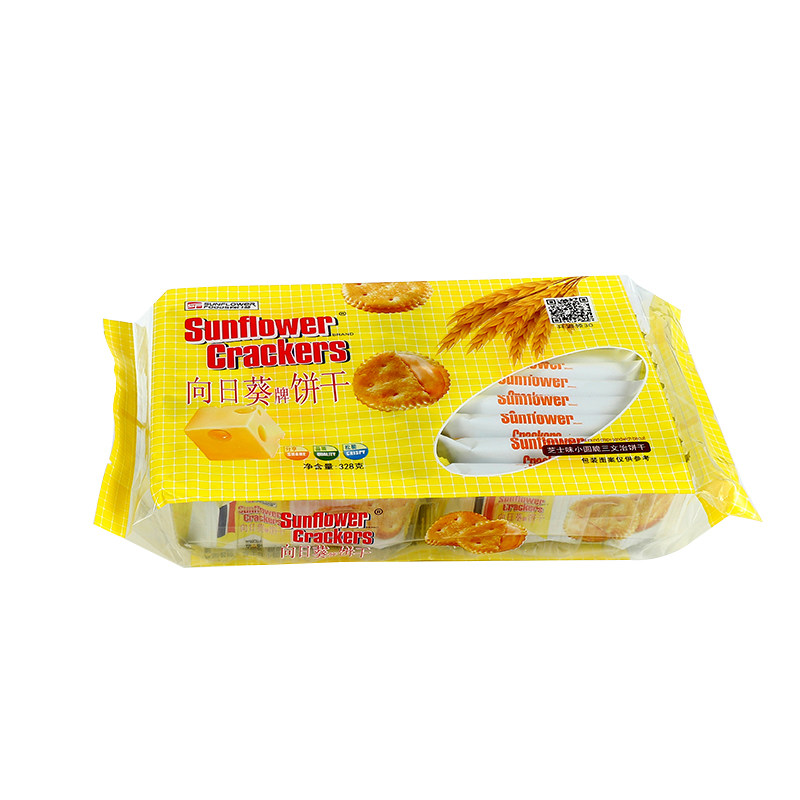 向日葵牌奶盐苏打饼干淮山饼干小包装早餐零食品休闲办公室小吃