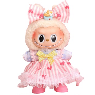 17厘米拉布布labubu一二三代坐坐派对裙子套装娃衣服公仔可爱着替