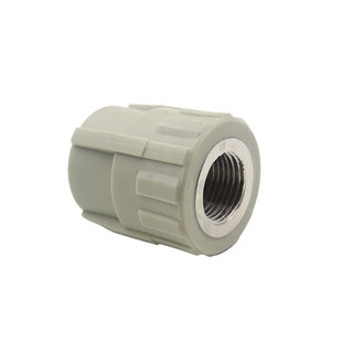 灰色PPR内丝直接 内牙铜直接 变径直接 20 4分 25 6分ppr水管配件