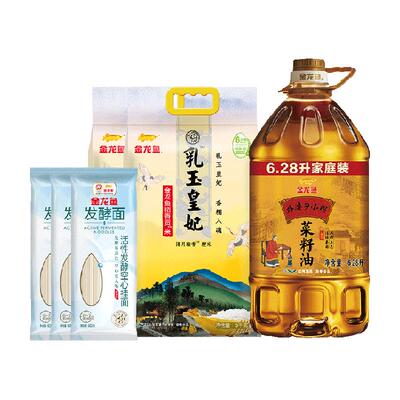 金龙鱼稻香贡米菜籽油发酵面
