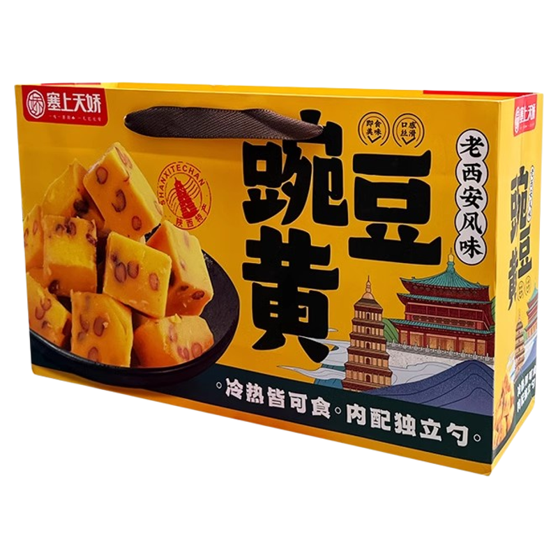 塞上天娇西安豌豆黄桂花糕茶点心