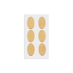 lessgo眼贴缓解眼疲劳叶黄素润目贴冷敷明目护眼干涩穴位贴