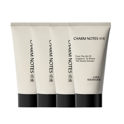 CHARM NOTES颂境弹润紧致香氛身体油霜温和清洁沐浴油霜保湿