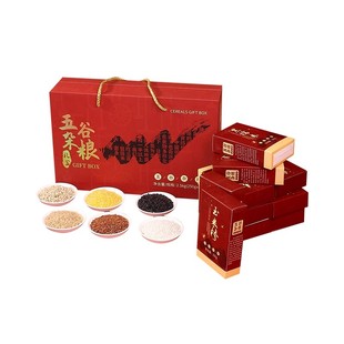 东北特产五谷杂粮礼盒装福利礼包中秋节团购送礼长辈团购采购粗粮
