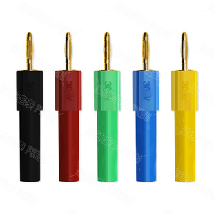 镀金纯铜2mm香蕉头灯笼公插转4mm插座孔母插拔转接头香蕉测试插头