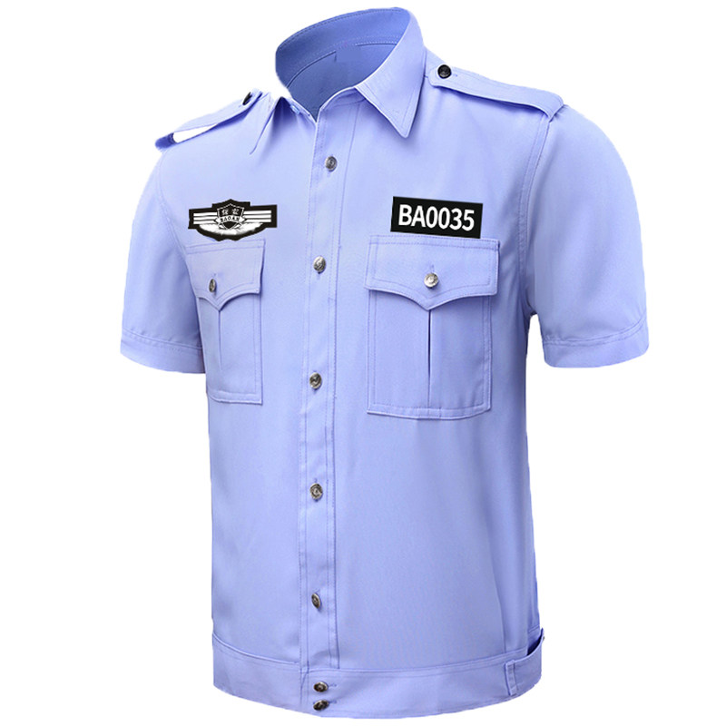 保安服夏季冰丝短袖衬衫薄款