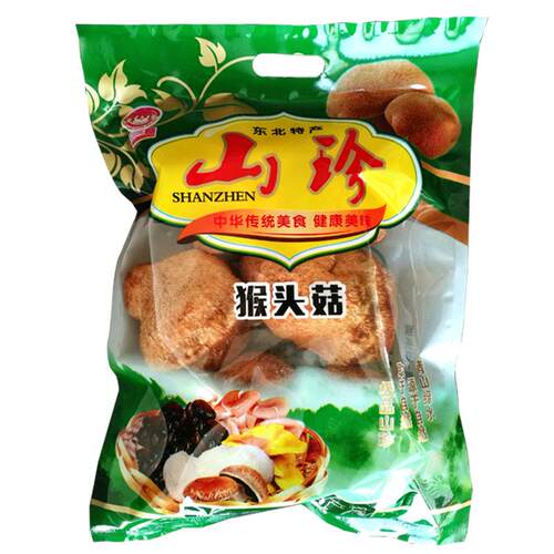 黑龙江有机猴头菇干货新营养纯粉猴菇仿野生猴头菇菌菇包邮500g