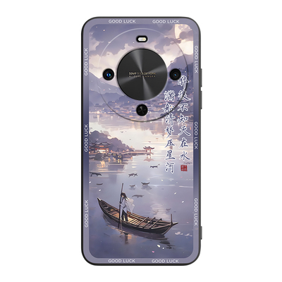 适用于华为畅享70x软硅胶手机壳