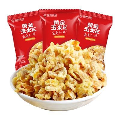 紫东黄金蛋花奶油味200g玉米花