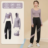 Сиреневый лонгслив, комплект, сиреневые штаны для отдыха, 4 предмета