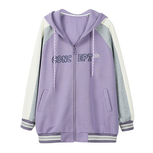 休闲外套高初中生拉链衫外衣绣花卫衣女生开衫少女秋季连帽撞色潮