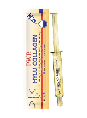 补水神器~水光针涂抹式精华