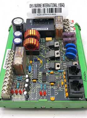 议价Karismar AS EP2502.15517 - 620 Power Module
