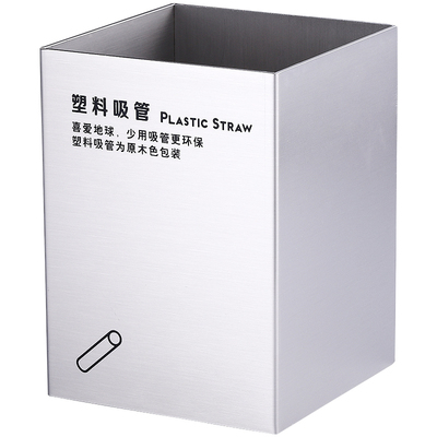 奶茶店商用吸管不锈钢