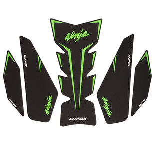 适用川崎忍者NINJA400油箱贴车身改装件防滑贴鱼骨贴油箱侧贴耐磨