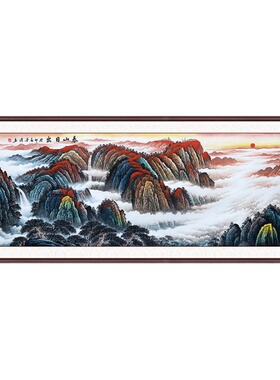 源远流长国画钦若手绘真迹