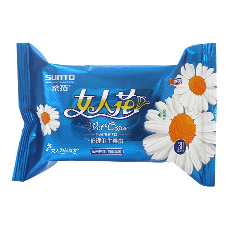 桑拓洁阴护理房事止痒卫生湿巾