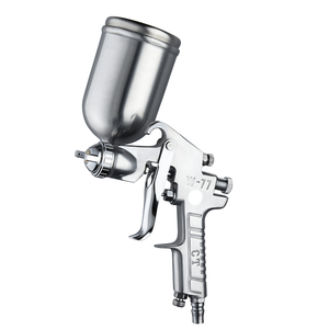 吉由W-77上壶高雾化家具汽车乳胶漆油漆 喷枪喷漆枪 W-71喷漆工具