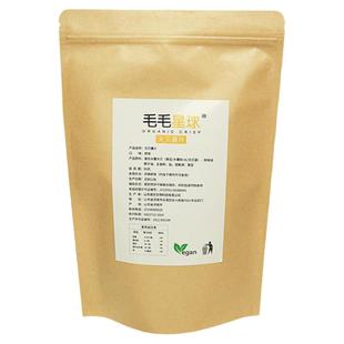 天贝薯片纯净素食佛家素斋即食VEGAN酥脆脆印尼零食休闲原味袋装