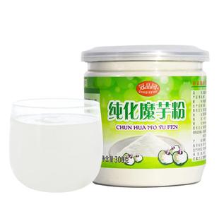 冠品园纯化白魔芋粉特级代餐膳食纤维烘焙原料