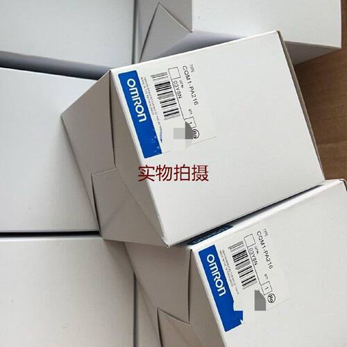 询价-CQM1PA216