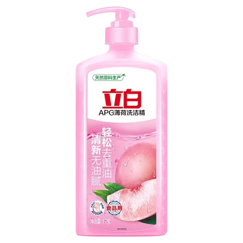 立白APG薄荷洗洁精1kg家用实惠不伤手厨房去重油洗碗洗涤去污