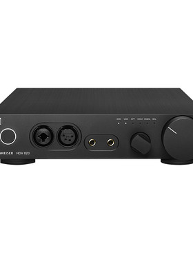 森海塞尔HDV820解码耳放一体机