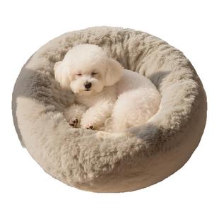 狗窝猫窝冬季保暖长毛加厚安全感狗床四季通用中小型犬猫狗睡垫子