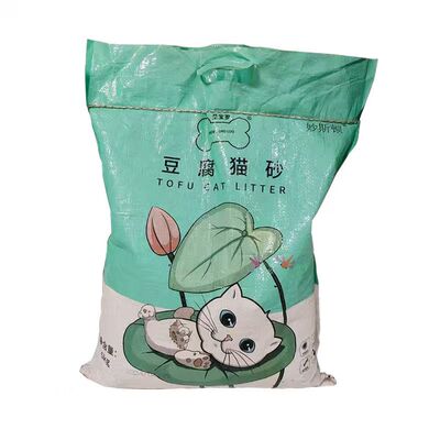 豆腐猫砂除臭因子结团不粘底