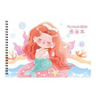 a4儿童画画本图画本幼儿园小学生用画图本一年级空白美术绘画本马克笔专用手绘画纸加厚白纸涂鸦纸定制素描本