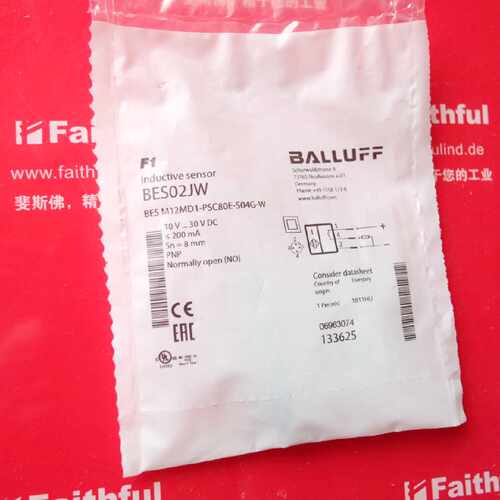 议价Balluff BES02JW 巴鲁夫电感式传感器 BES M12MD1-PSC80E-S04