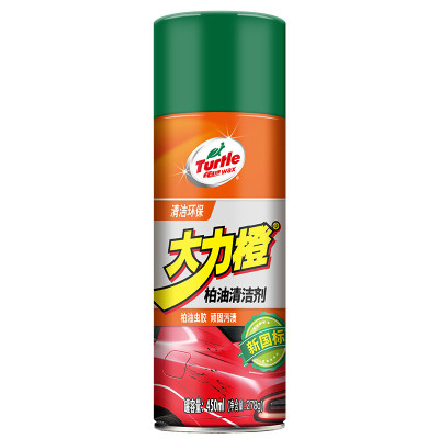 龟牌柏油清洁剂强力去污洗车液