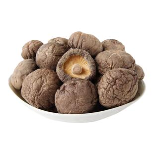 精选新鲜香菇干货一斤无干燥剂散装净重肉厚菌菇蘑菇非特级250g