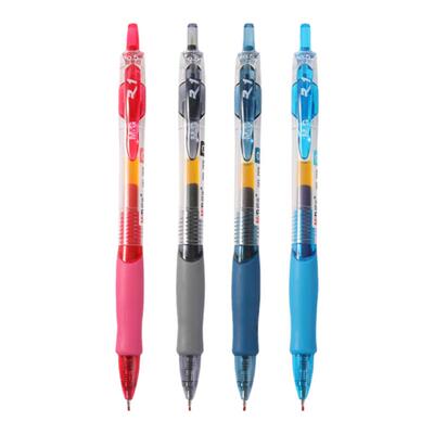 晨光按动中性笔学生碳素考试签字