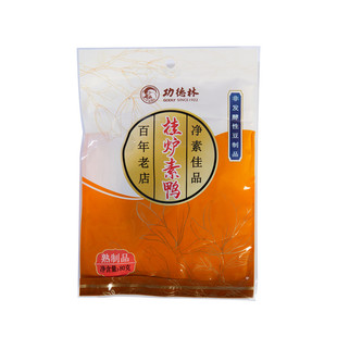 上海功德林净素食品卤汁豆腐干挂炉素鸭五香烤麸袋装仿真卤味豆制
