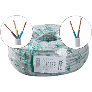 公牛2芯3芯电线家用国标纯铜护套线0.75/1/1.5平方RVV多股电源线