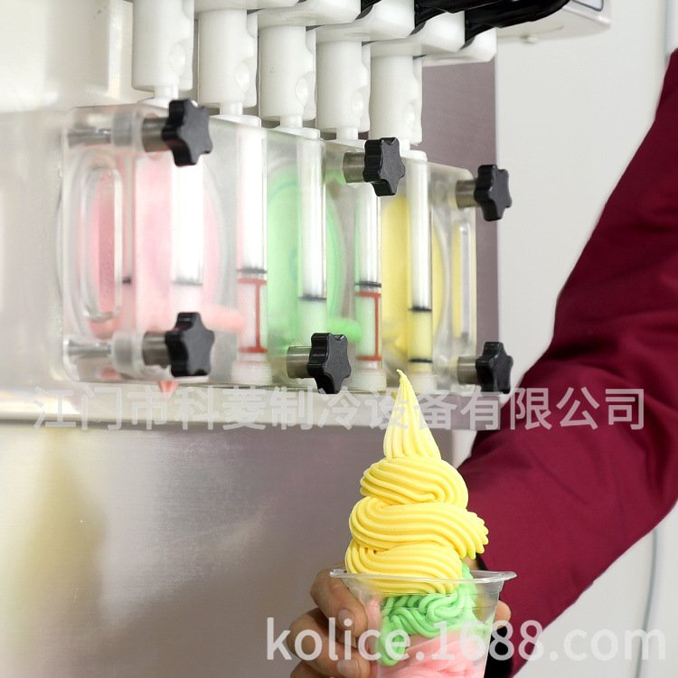 全自动冰淇淋机 商用冰激凌机 甜品店冰淇淋机商用 5口味冰激凌机