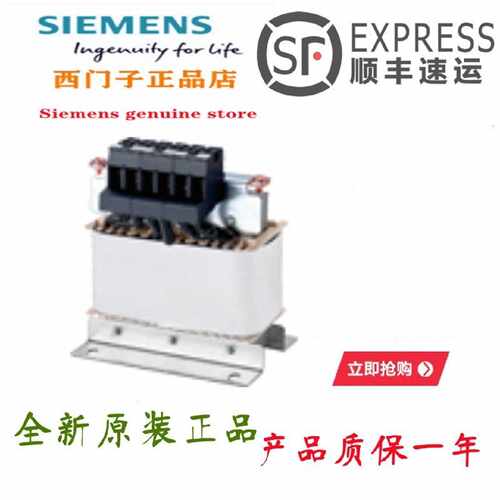 议价6ES5420-8MA11西门子S5 420全新正品数字输入模块6ES54208MA1