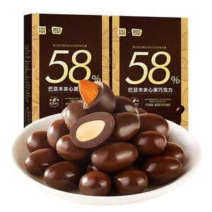 巴旦木巧克力豆纯可可脂坚果夹心黑巧克力网红糖果零食果仁解馋