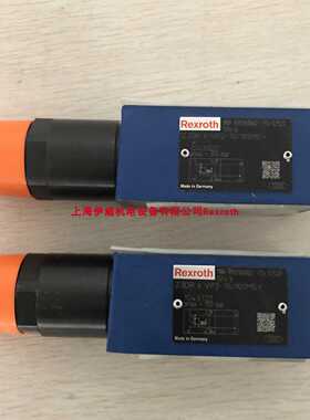 议价力士乐Z3DR6VP2-10/100MSV R901160162减压阀德国原装Rexroth