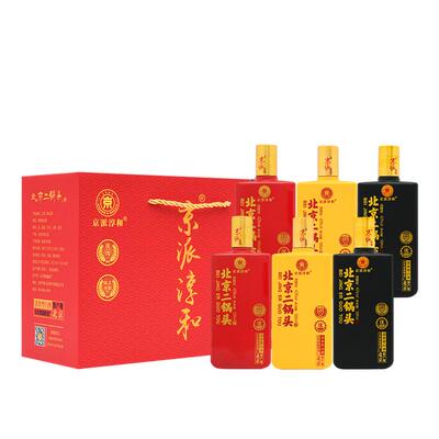 多彩小方瓶优级纯粮北京二锅头酒
