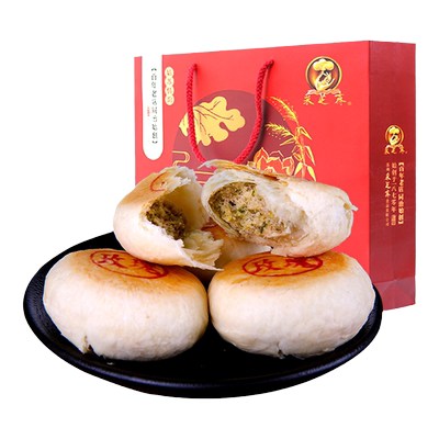 采芝斋苏式酥皮月饼姑苏情韵礼盒
