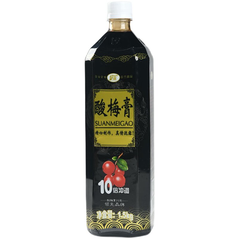 金童浓缩酸梅膏山楂乌梅果汁