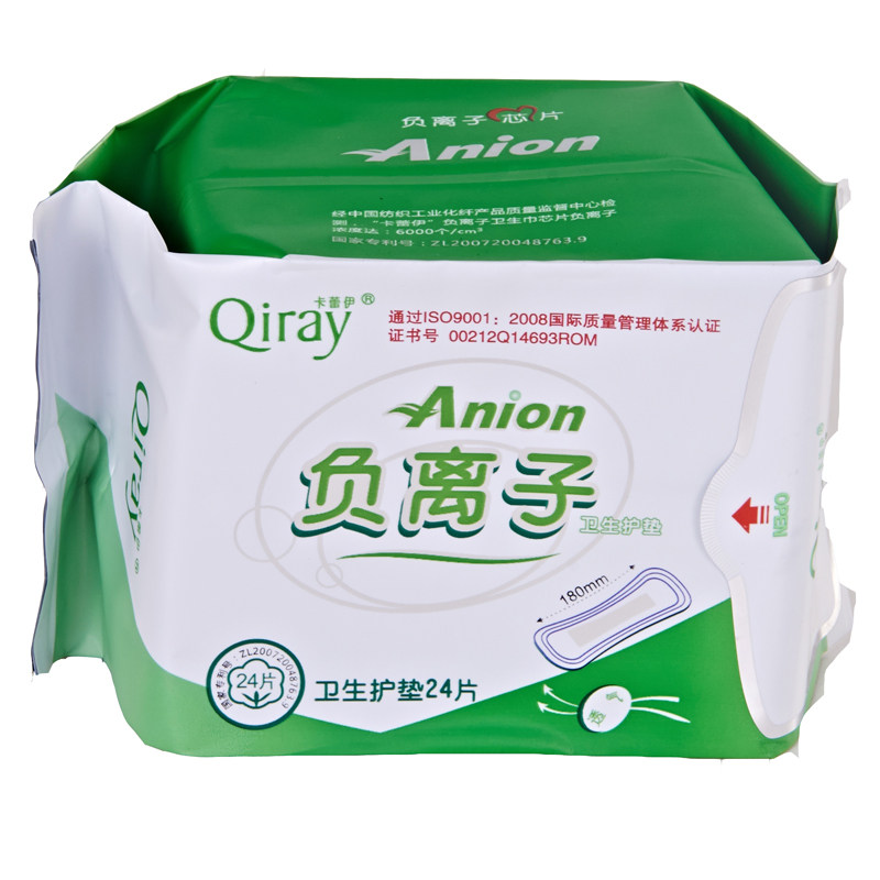 富迪产品负离子卫生巾护垫月月爱