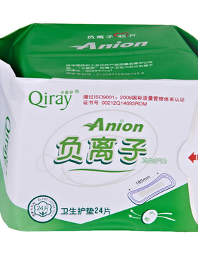 富迪产品负离子卫生巾护垫月月爱