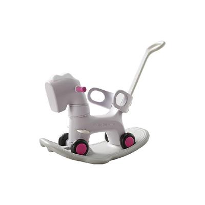 babycare六合一多功能摇马