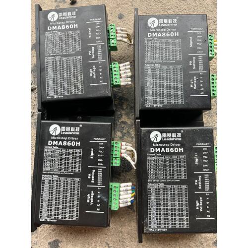 询价Leadshine雷赛DMA860H步进驱动器 件 4台