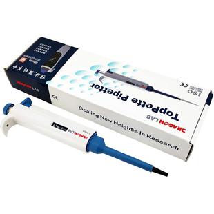 DLAB大龙移液枪TOPPETTE手动单道移液器可调微量定量加样枪分液器